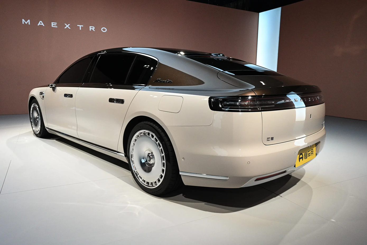  Maextro S800 Hybrid