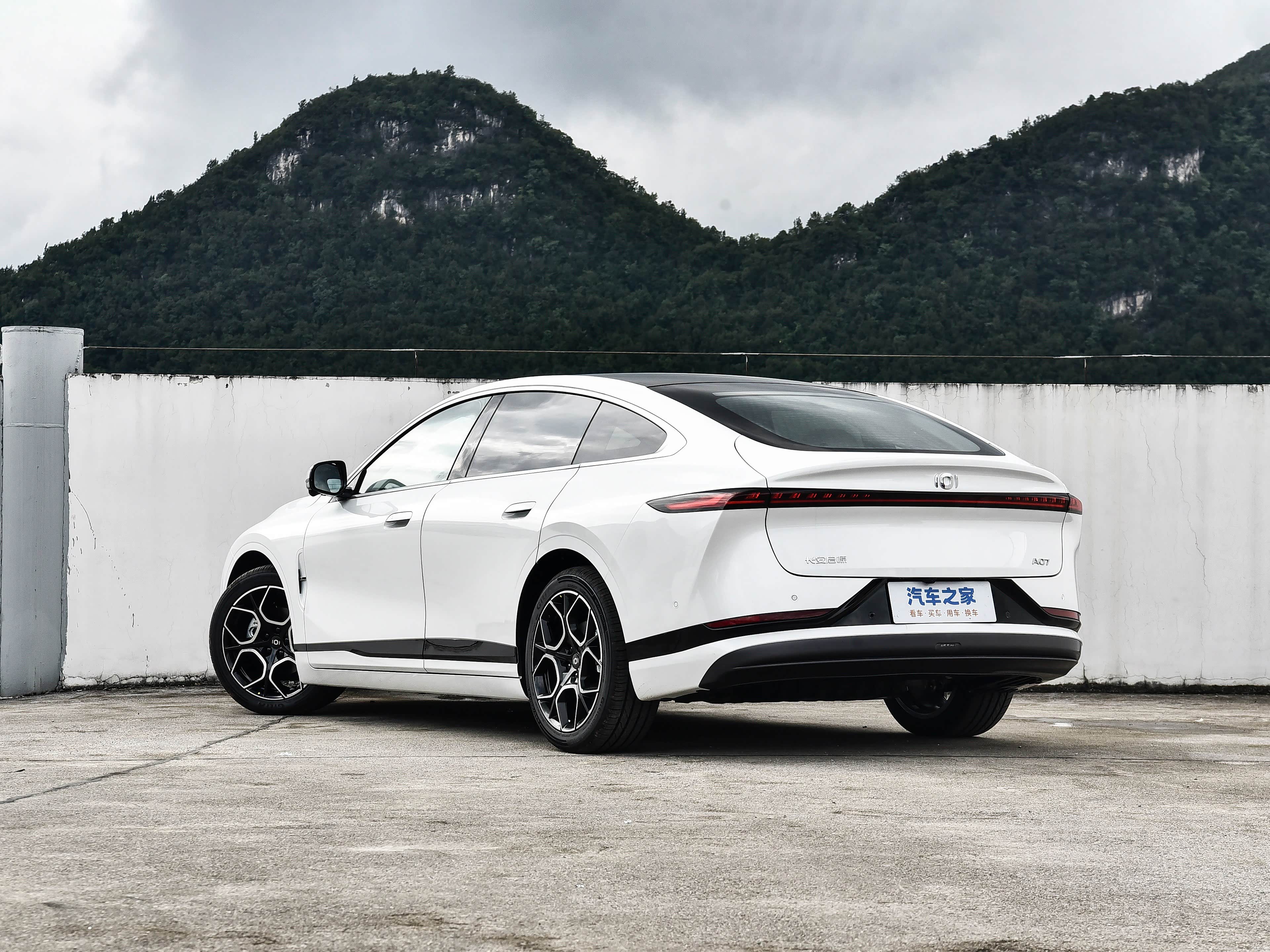  Qiyuan A07 EREV