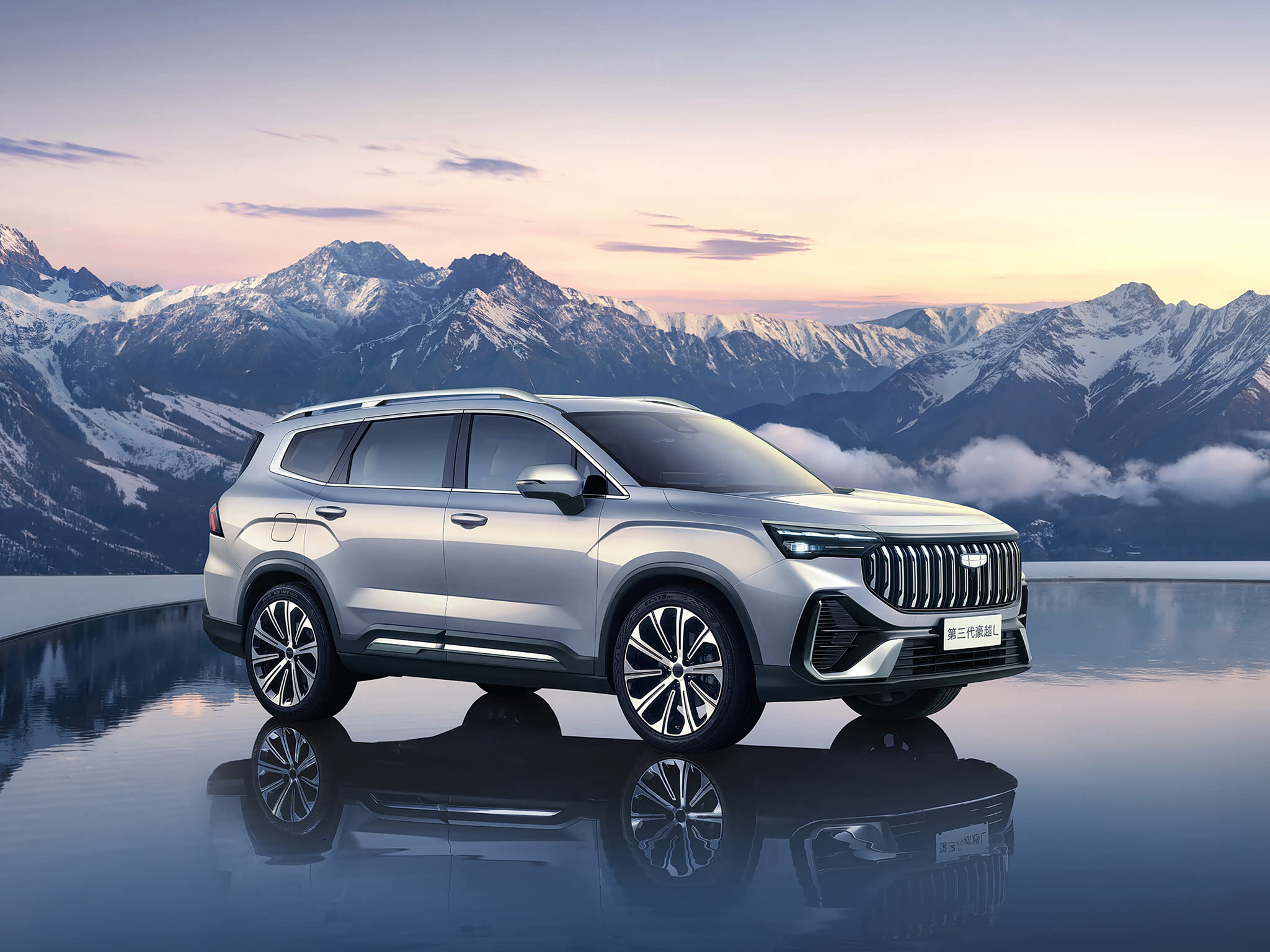 Geely Okovango 2026