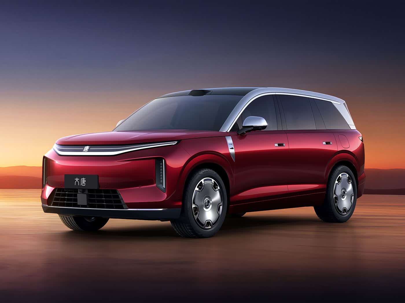 BYD Datang