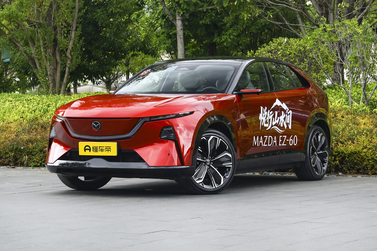  Mazda EZ-60 Hybrid