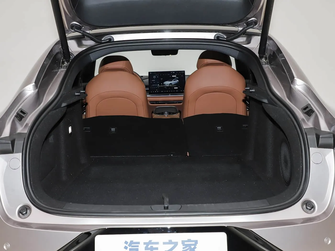  Qiyuan A07 EREV