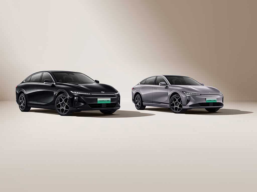 Qiyuan A07 EV