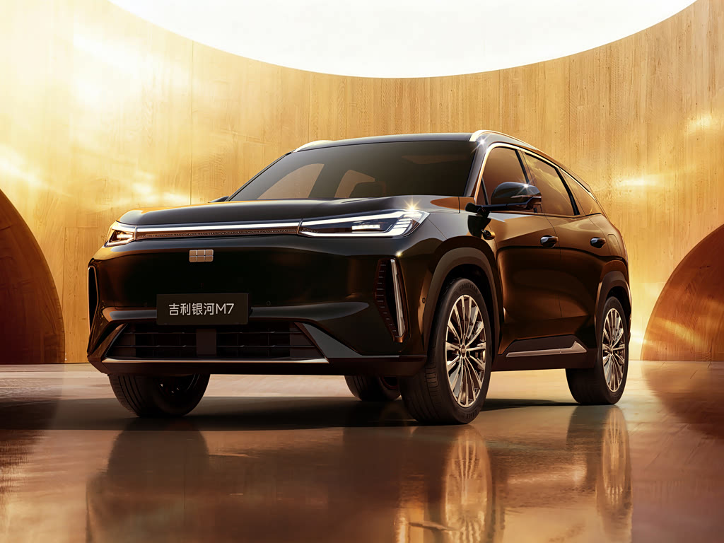 Geely Galaxy M7