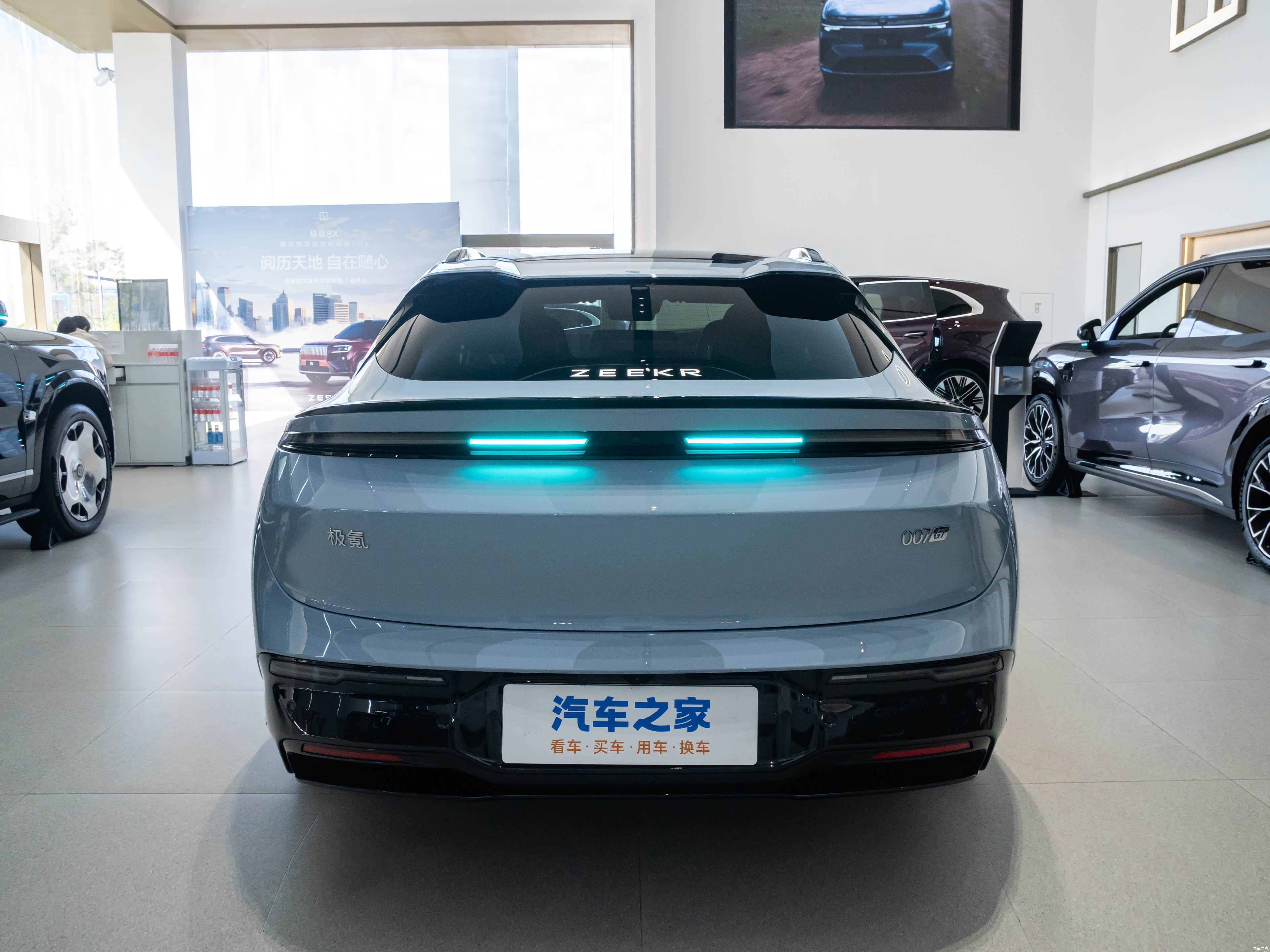  Zeekr 007 GT