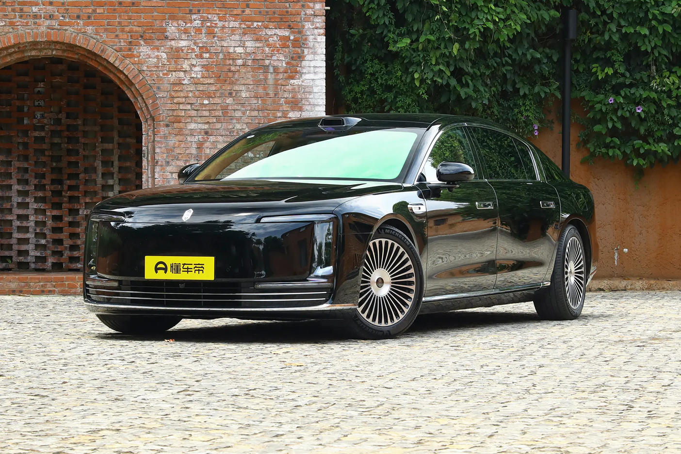  Maextro S800 Hybrid