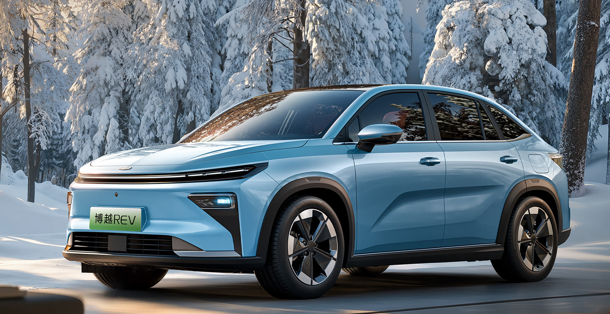 Geely Atlas EREV