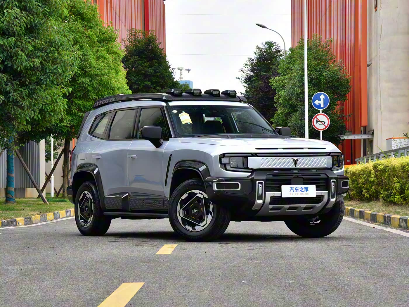  Deepal G318