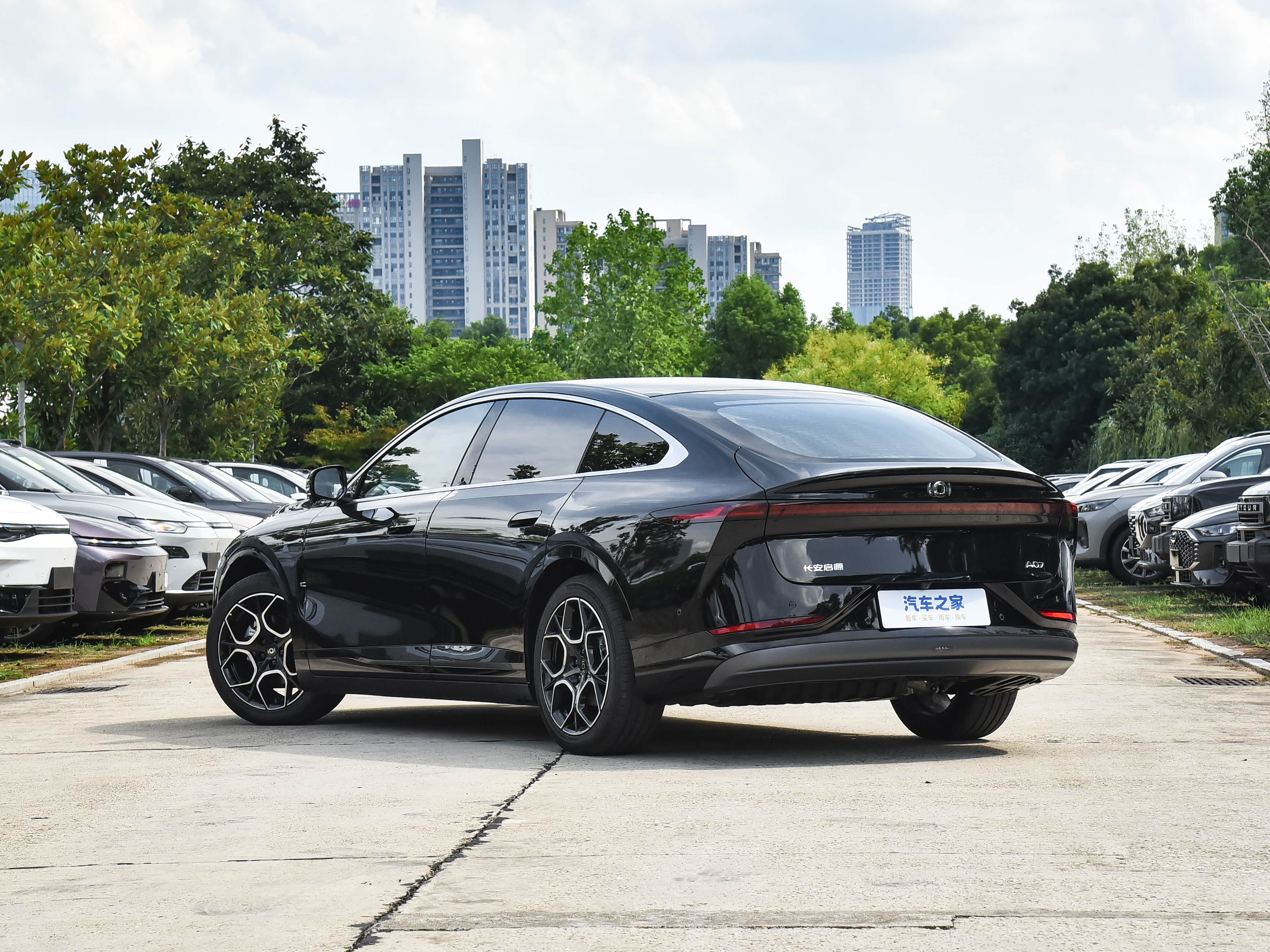 Qiyuan A07 EREV