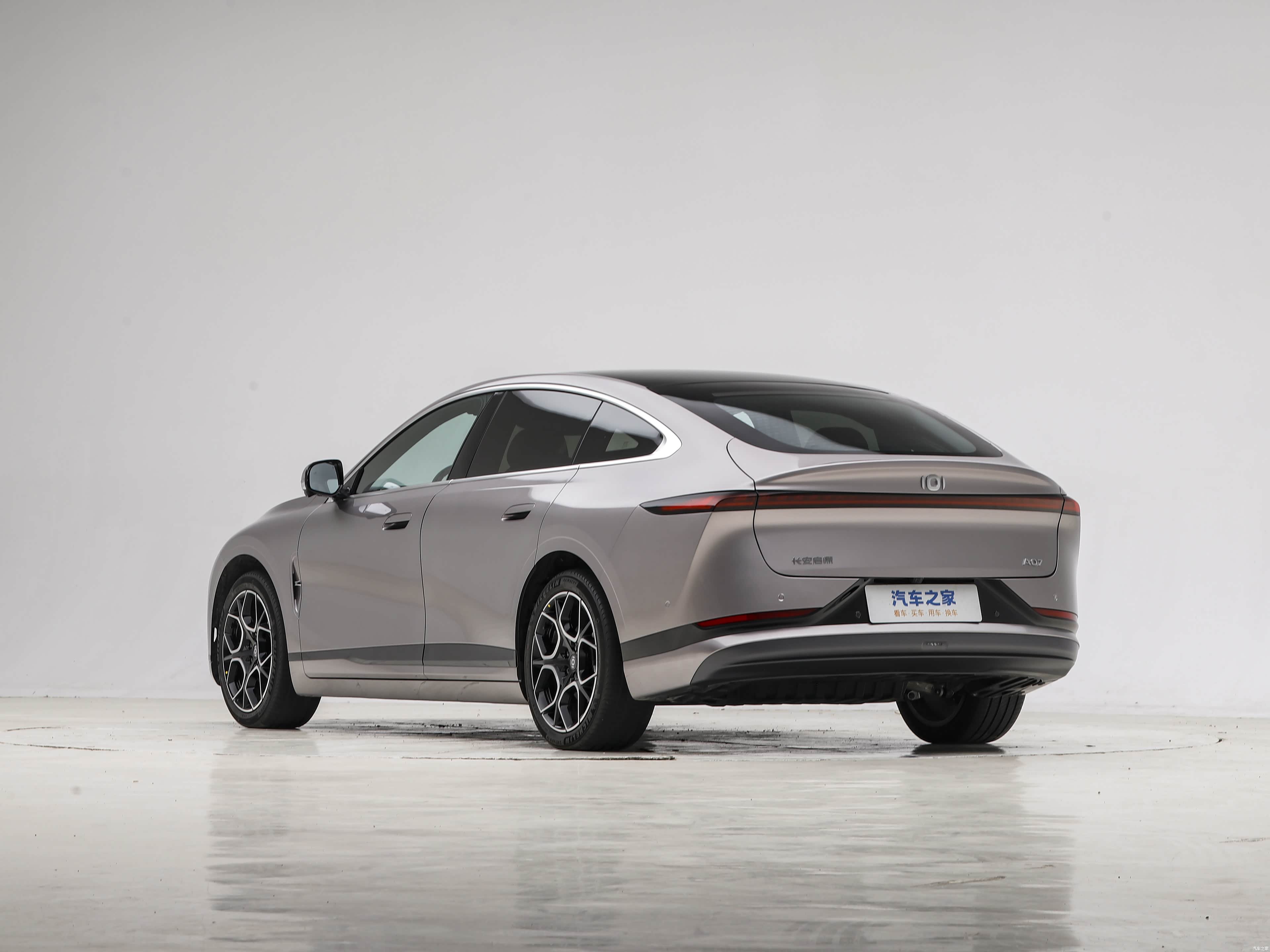  Qiyuan A07 EREV
