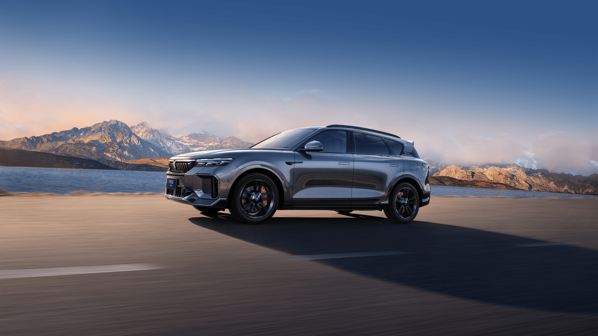 Voyah Free 318