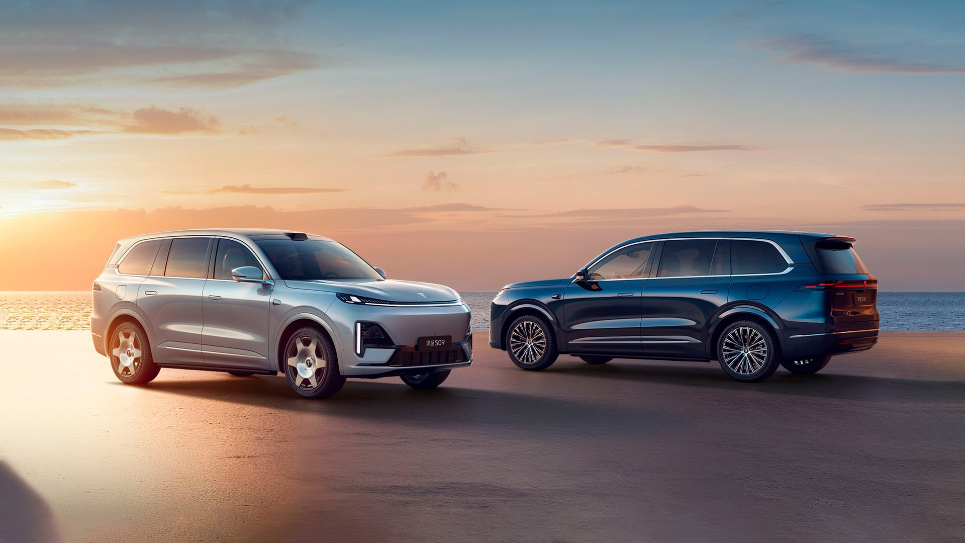 Deepal S09 2025 Hybrid